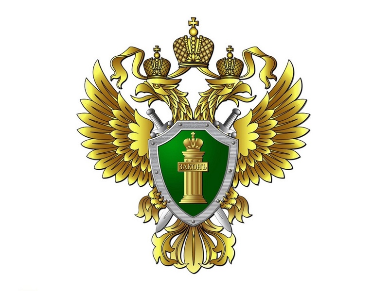 Нарушение коррупционного законодательства.