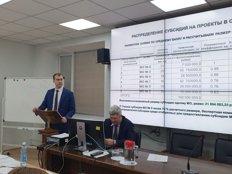 В интересах бизнеса: муниципальным служащим Красноярского края рассказали о государственной поддержке малого и среднего предпринимательства.