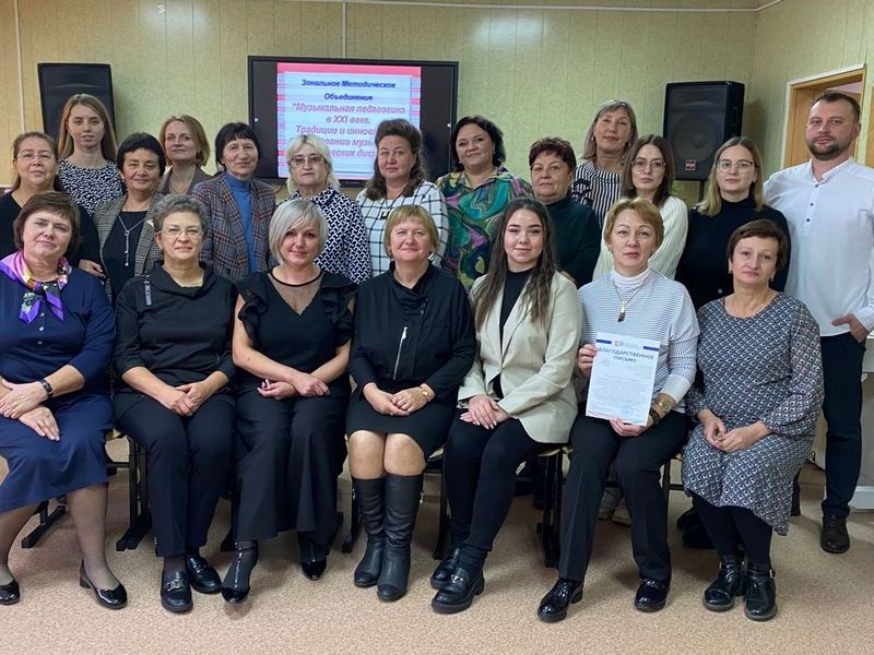 Преподаватели музыкальных школ западной группы провели в Боготоле методический день.