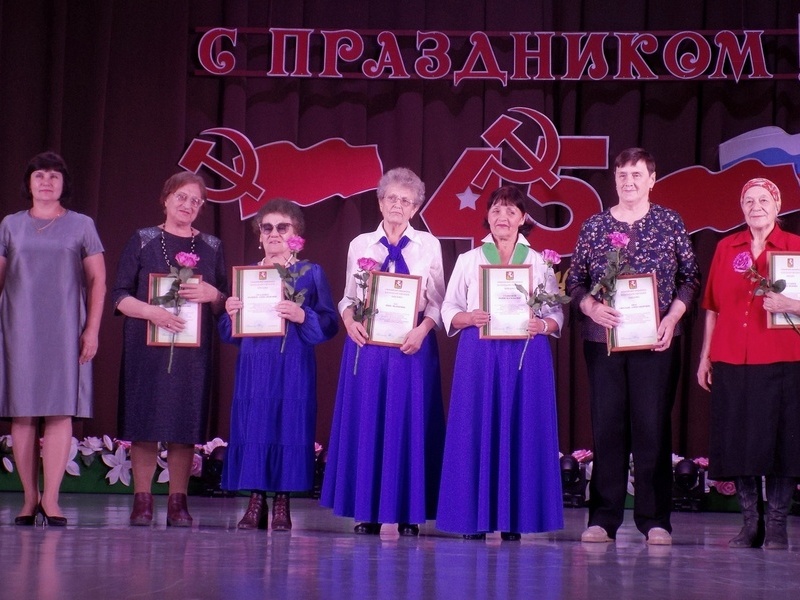 Ветеранскому движению Боготола - 45 лет.
