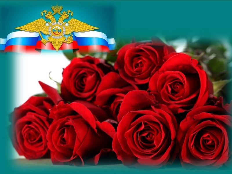 Сотрудников ППС поздравили с праздником.