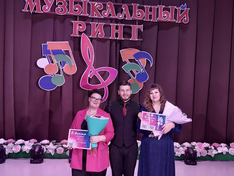 Музыкальный ринг – 2023.