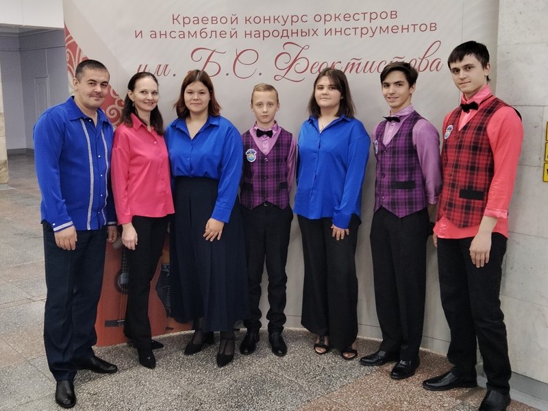 Ансамбль народных инструментов успешно дебютировал на краевом конкурсе.