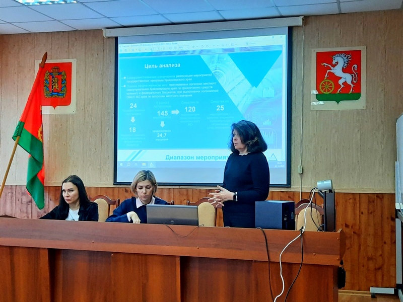 Участники совещания обсудили вопросы комплексного развития территории.