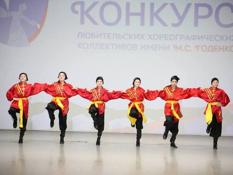 Ансамбль «Антре» стал дипломантом первой степени конкурса имени Михаила Годенко.