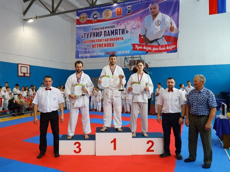 Более 70 спортсменов стали участниками турнира памяти Василия Игуменова.