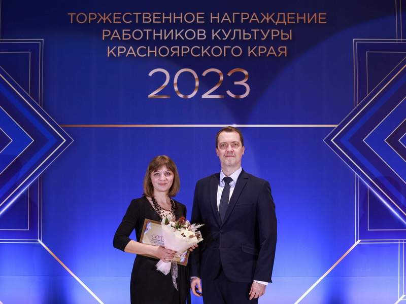 Боготольские библиотекари продолжают лучшие победные традиции.