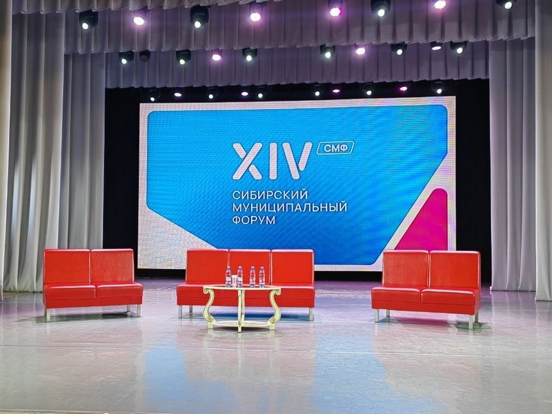 В 2024 году на софинансирование муниципальных программ развития предпринимательства направят 220 млн рублей.
