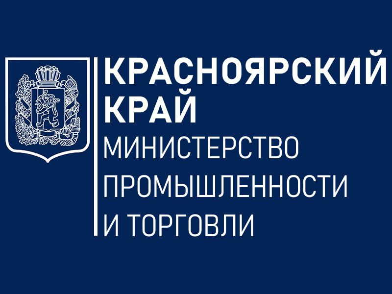 О соблюдении требований по проверке кода маркировки при продаже.