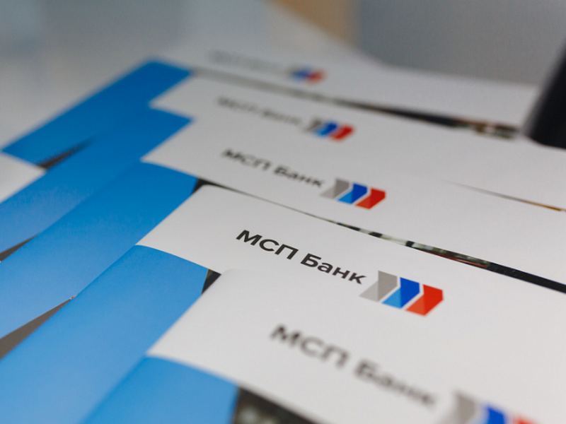Красноярские предприниматели смогут получить экспресс-кредит до 50 млн рублей.