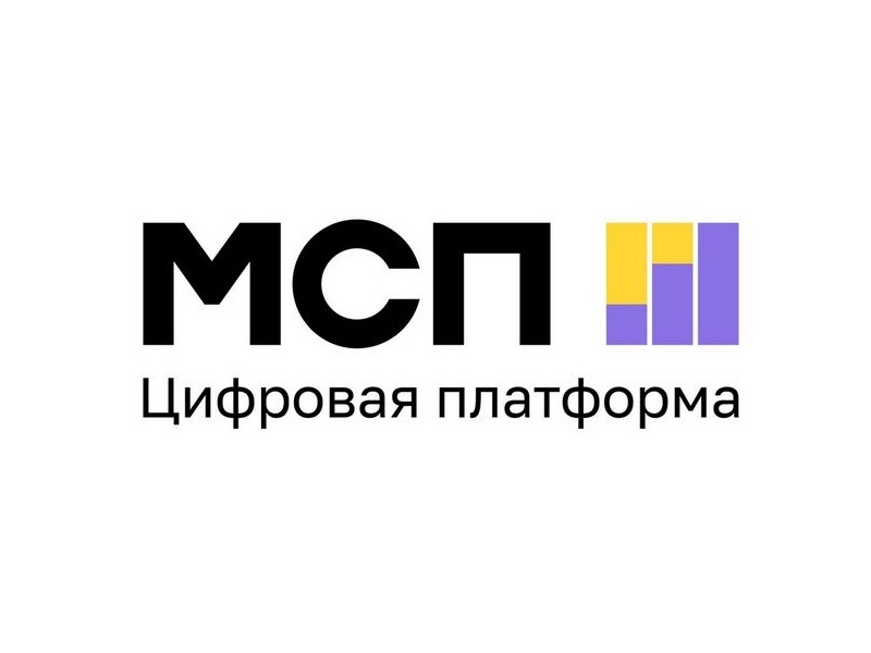 О проведении отбора с последующей возможностью заключения офсетного договора.