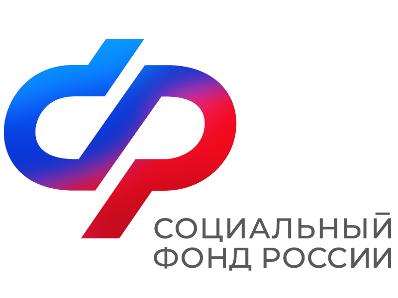 Более 4,5 тысяч жителей Красноярского края получили выплаты из средств пенсионных накоплений в 2023 году.
