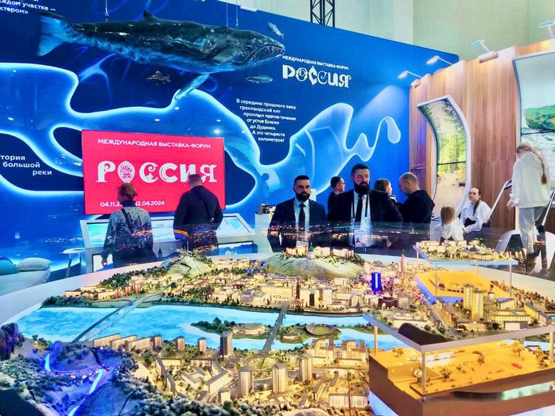 Предприниматели края приняли участие в работе выставки-форума «Россия» в Москве.