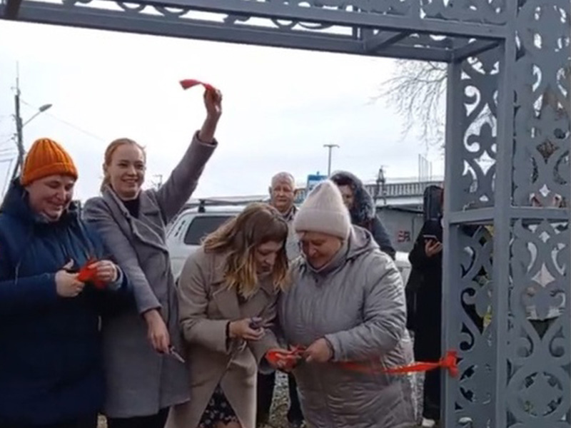 Боготольские активисты создали семейное пространство в северной части города.