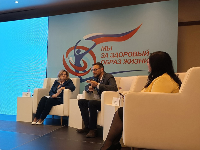Представители Боготола стали участниками первого Форума общественного здоровья.
