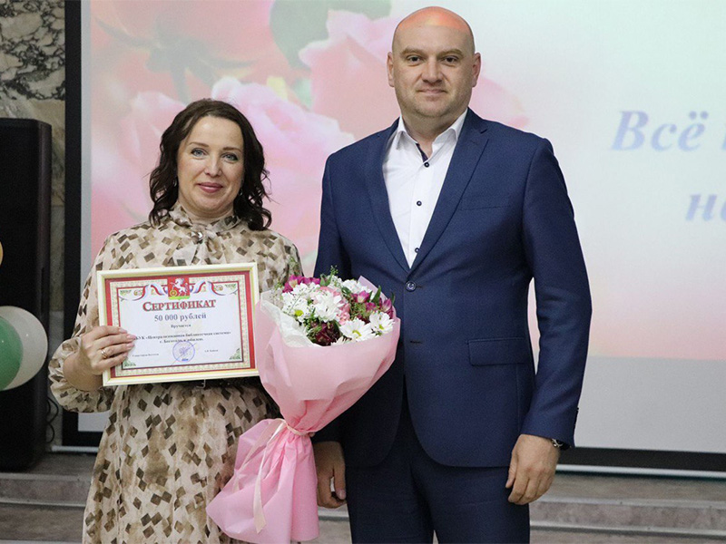Бал! Бал! Все на бал!!!.