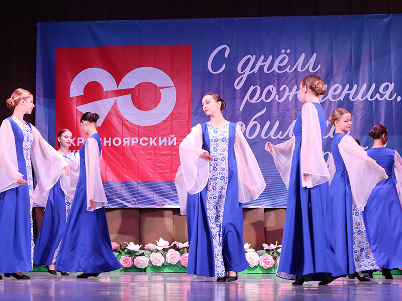 Вручение благодарственных писем Губернатора края.