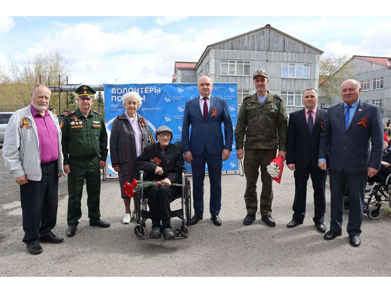 С 80-летием Великой Победы.