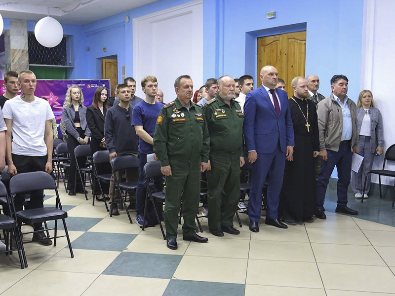 День призывника в Боготоле: торжество мужества и патриотизма.