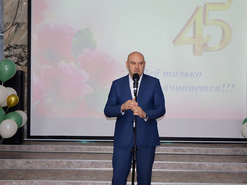 45 лет Центральной библиотечной системе города.