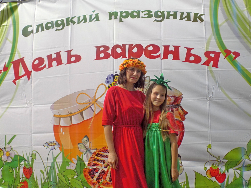 Сладкий праздник «День варенья».
