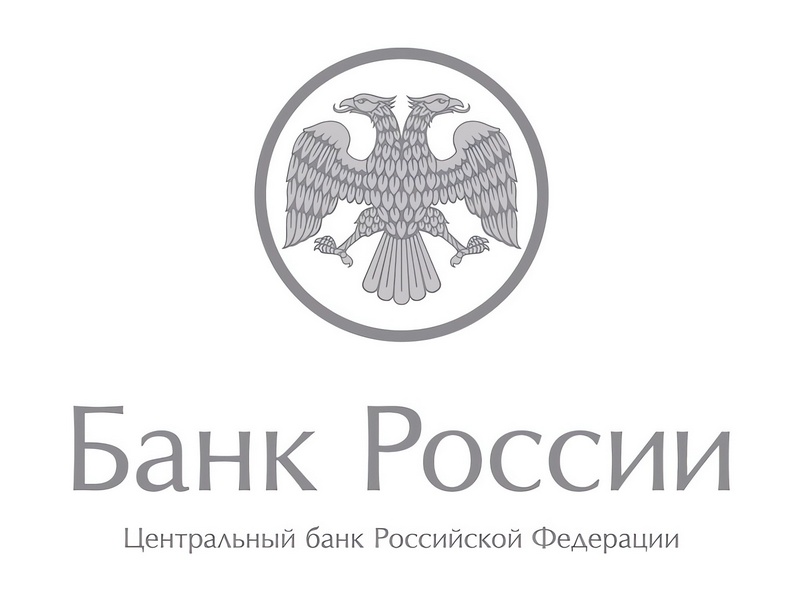 Отделение Красноярск Сибирского ГУ Банка России в рамках проводимых мероприятий по повышению доступности финансовых услуг и финансовой грамотности информирует население.