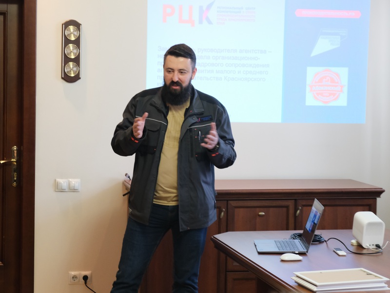 Краевое предприятие завершило реализацию нацпроекта по повышению производительности труда.