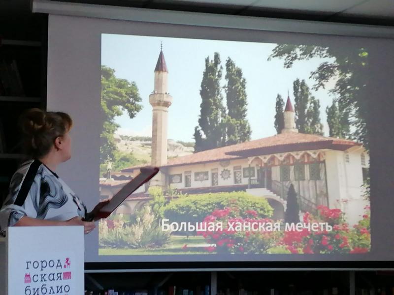 Дворцы Крыма.