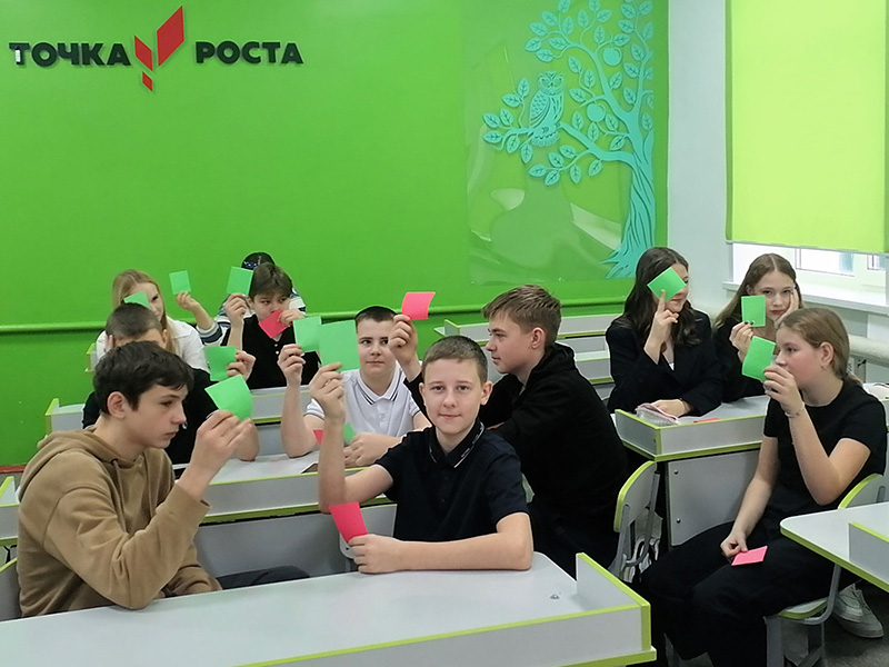 Учимся быть толерантными.