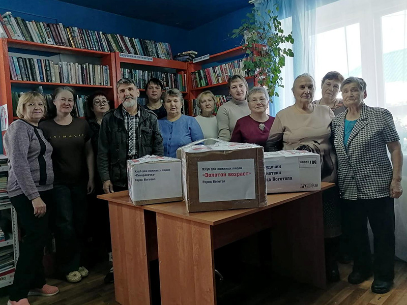 Поддержим наших.