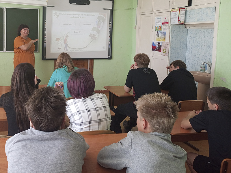 Курить не модно, дыши свободно.