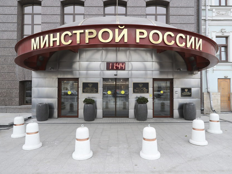 Проект &quot;Умный город&quot; и акция &quot;Сбор Умный город&quot;.