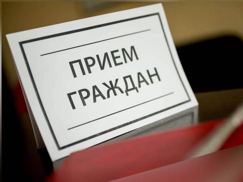 31 октября депутат Законодательного Собрания края Галина Ампилогова проведет приём граждан города Боготола и Боготольского района.