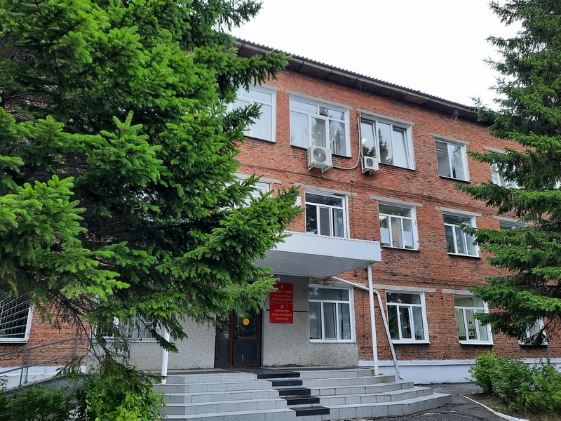 Администрация города Боготола информирует.