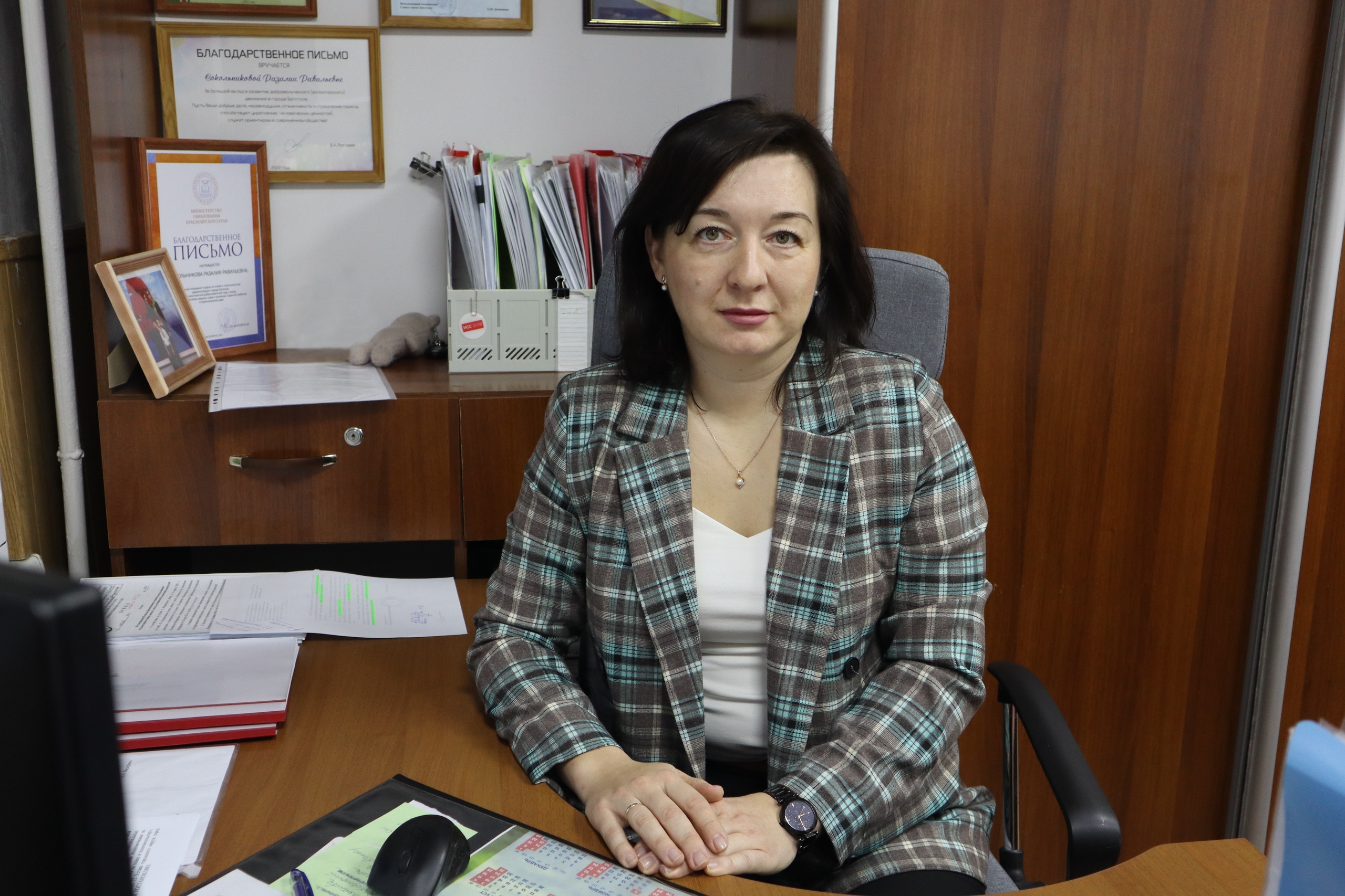 Сокольникова Разалия Равильевна.