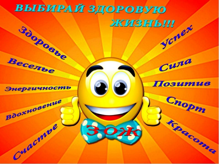 Конкурс рисунков «Мы против наркотиков». Конкурс рисунков «Мы против наркотиков».