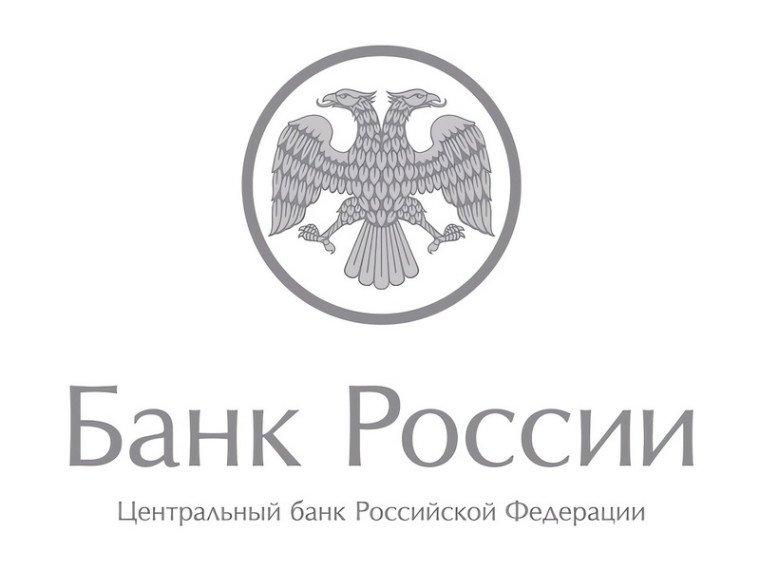 Отделение Красноярск Сибирского ГУ Банка России в рамках проводимых мероприятий по повышению доступности финансовых услуг и финансовой грамотности информирует население. Отделение Красноярск Сибирского ГУ Банка России в рамках проводимых мероприятий по повышению доступности финансовых услуг и финансовой грамотности информирует население.