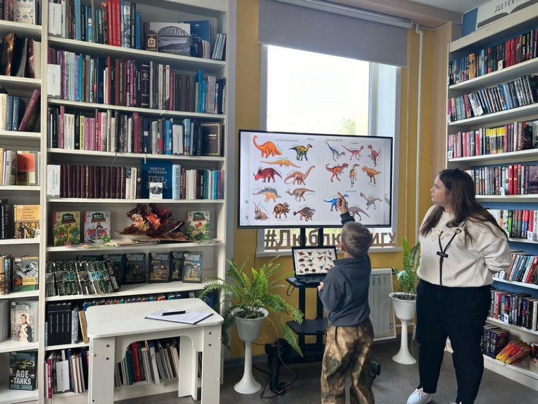 ЛИТЕРАТУРНЫЕ РАСКОПКИ «МАЛЕНЬКИЕ ИСТОРИИ О БОЛЬШИХ ДИНОЗАВРАХ». ЛИТЕРАТУРНЫЕ РАСКОПКИ «МАЛЕНЬКИЕ ИСТОРИИ О БОЛЬШИХ ДИНОЗАВРАХ».