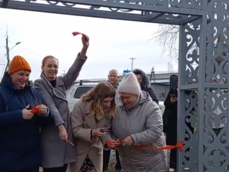 Боготольские активисты создали семейное пространство в северной части города. Боготольские активисты создали семейное пространство в северной части города.