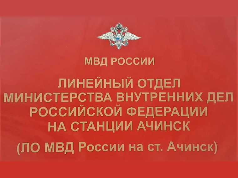 Мошеннические схемы. Мошеннические схемы.
