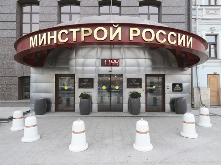 Проект "Умный город" и акция "Сбор Умный город". Проект "Умный город" и акция "Сбор Умный город".