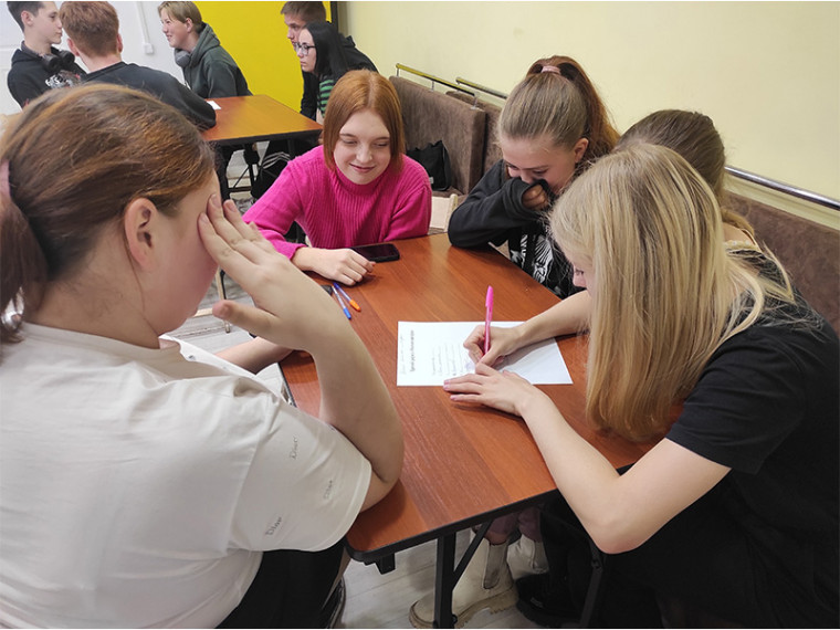 Перекресток наук. Перекресток наук.