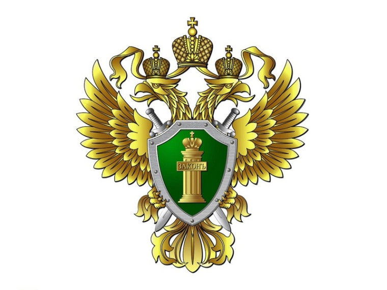 В Кемеровской области - Кузбассе по иску транспортной прокуратуры сирота обеспечен жильем. В Кемеровской области - Кузбассе по иску транспортной прокуратуры сирота обеспечен жильем.