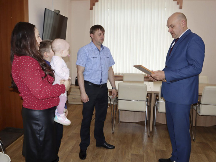 Молодая семья из Боготола получила поддержку государства. Молодая семья из Боготола получила поддержку государства.