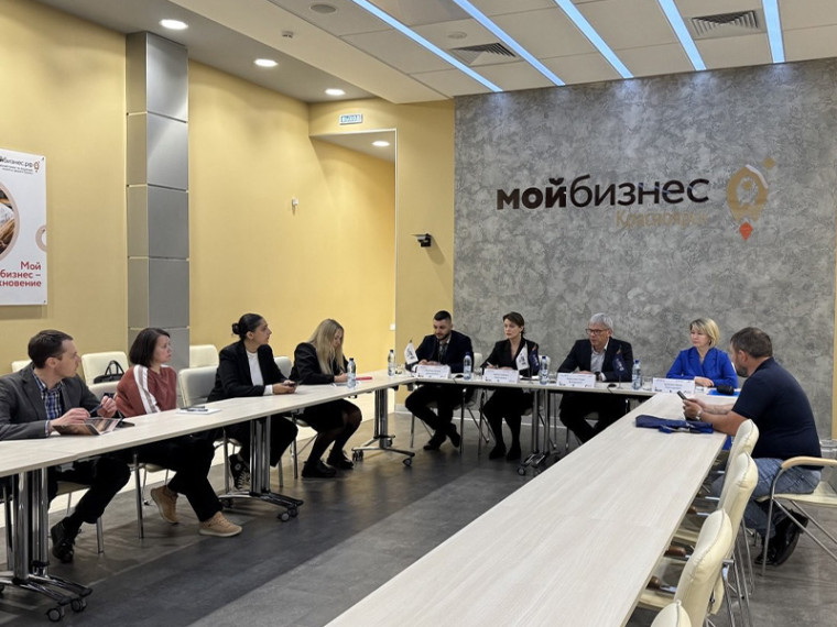 В Красноярске обсудили эффективные меры поддержки аграриев. В Красноярске обсудили эффективные меры поддержки аграриев.