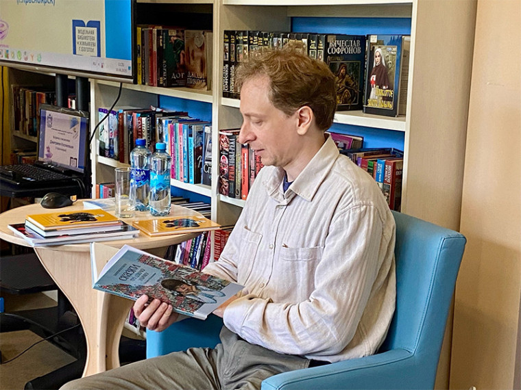 Искра вдохновения: Диалог с Дмитрием Косяковым на фестивале «Лето с книгой». Искра вдохновения: Диалог с Дмитрием Косяковым на фестивале «Лето с книгой».