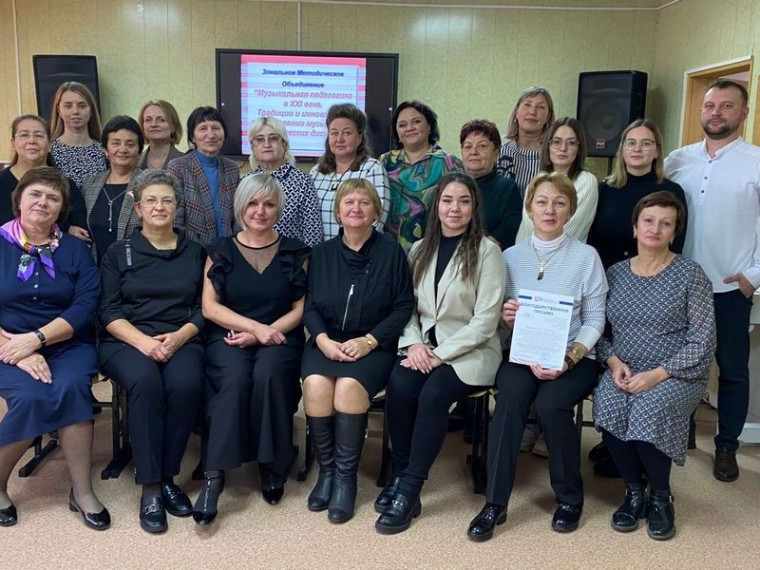 Преподаватели музыкальных школ западной группы провели в Боготоле методический день. Преподаватели музыкальных школ западной группы провели в Боготоле методический день.
