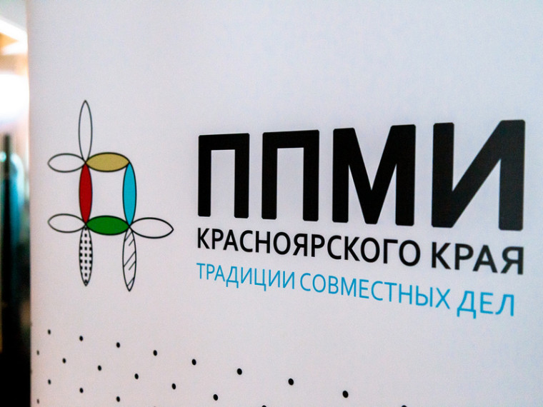 Для выявления мнения граждан о поддержке инициативного проекта, просим принять участие в опросе. Для выявления мнения граждан о поддержке инициативного проекта, просим принять участие в опросе.