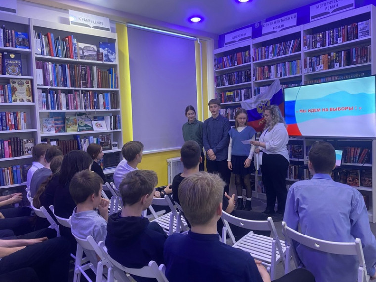 Сегодня - ученик, завтра - избиратель!. Сегодня - ученик, завтра - избиратель!.